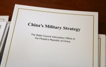 China Defence White Paper 2015